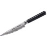 Набор из 3-х ножей в подарочной коробке SAMURA DAMASCUS SD-0220 SD-0220/K