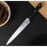Нож кухонный SAMURA HARAKIRI для нарезки 196 мм SHR-0045B/A